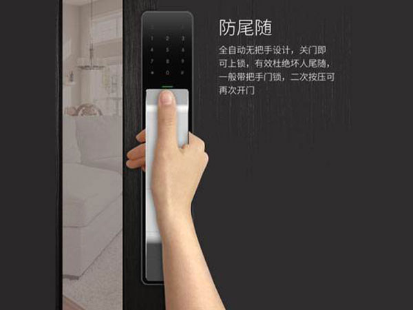 保靖24小时上门开锁公司